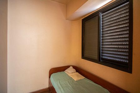 Apartamento para alugar com 200m², 3 quartos e 2 vagasQuarto de serviço