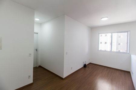 Apartamento à venda com 50m², 1 quarto e 1 vaga Apartamento à venda com 50m², 1 quarto e 1 vagaSala