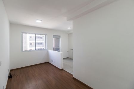 Apartamento à venda com 50m², 1 quarto e 1 vaga Apartamento à venda com 50m², 1 quarto e 1 vagaSala