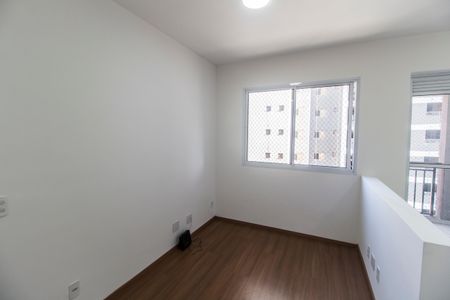Apartamento à venda com 50m², 1 quarto e 1 vaga Apartamento à venda com 50m², 1 quarto e 1 vagaSala