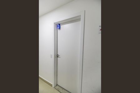 Apartamento à venda com 50m², 1 quarto e 1 vaga Apartamento à venda com 50m², 1 quarto e 1 vagaLockbox