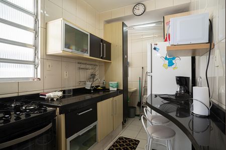Apartamento à venda com 43m², 1 quarto e sem vaga Apartamento à venda com 43m², 1 quarto e sem vagaCozinha
