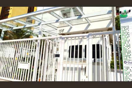 Apartamento à venda com 90m², 3 quartos e 1 vagaFachada