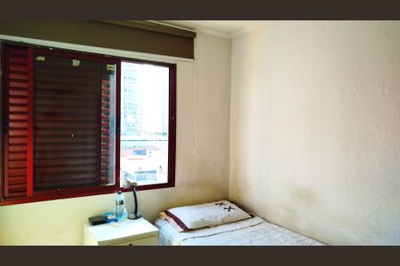 Apartamento à venda com 90m², 3 quartos e 1 vagaQuarto 1