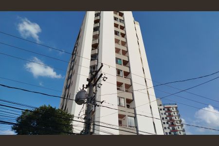 Apartamento à venda com 90m², 3 quartos e 1 vagaFachada