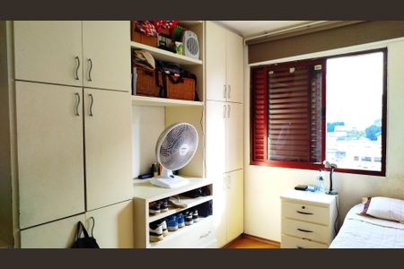 Apartamento à venda com 90m², 3 quartos e 1 vagaQuarto 1