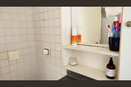 Apartamento à venda com 90m², 3 quartos e 1 vagaBanheiro Social