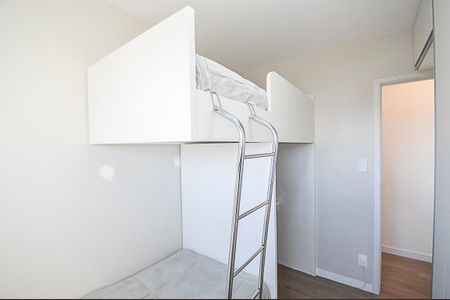 Apartamento à venda com 43m², 2 quartos e 1 vaga Apartamento à venda com 43m², 2 quartos e 1 vagaQuarto 2