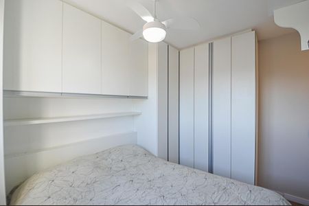 Apartamento à venda com 43m², 2 quartos e 1 vaga Apartamento à venda com 43m², 2 quartos e 1 vagaQuarto 1