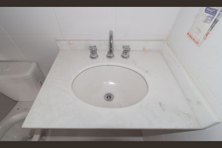 Apartamento à venda com 77m², 3 quartos e 2 vagasBanheiro Social