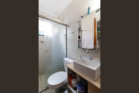 Casa de condomínio à venda com 65m², 2 quartos e 1 vagaBanheiro de Serviço