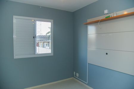 Apartamento à venda com 52m², 1 quarto e 1 vaga Apartamento à venda com 52m², 1 quarto e 1 vagaQuarto 1