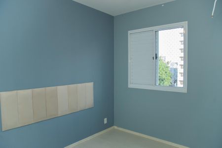 Apartamento à venda com 52m², 1 quarto e 1 vaga Apartamento à venda com 52m², 1 quarto e 1 vagaQuarto 1