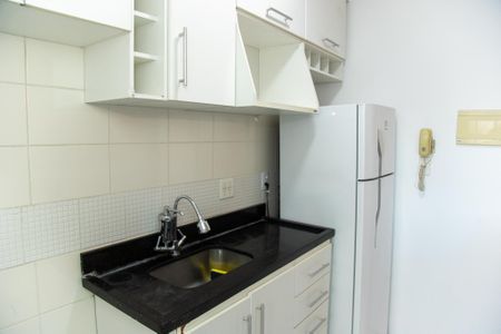Apartamento à venda com 52m², 1 quarto e 1 vaga Apartamento à venda com 52m², 1 quarto e 1 vagaCozinha