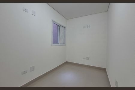 Apartamento à venda com 138m², 3 quartos e 2 vagasQuarto 2