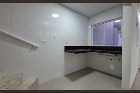 Apartamento à venda com 138m², 3 quartos e 2 vagasCozinha