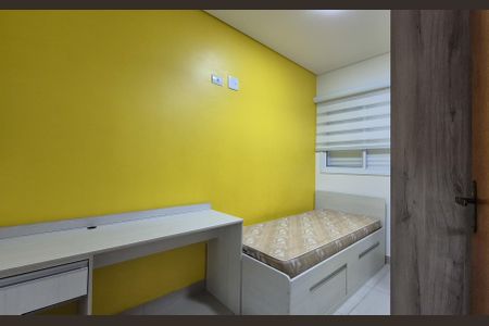 Apartamento à venda com 76m², 3 quartos e 2 vagas Apartamento à venda com 76m², 3 quartos e 2 vagasQuarto