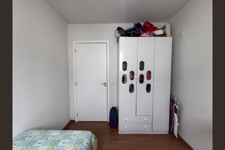 Apartamento à venda com 48m², 2 quartos e 1 vagaQuarto 2