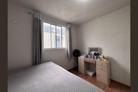 Apartamento à venda com 48m², 2 quartos e 1 vagaQuarto 2