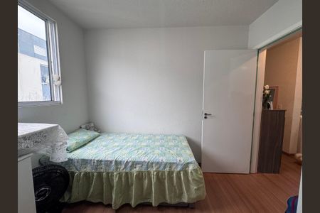 Apartamento à venda com 48m², 2 quartos e 1 vagaQuarto 1