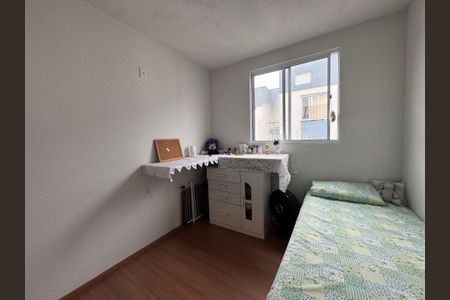 Apartamento à venda com 48m², 2 quartos e 1 vagaQuarto 1