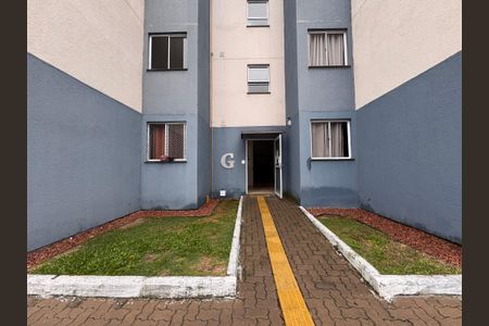 Apartamento à venda com 48m², 2 quartos e 1 vagaÁrea comum
