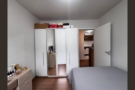 Apartamento à venda com 48m², 2 quartos e 1 vagaQuarto 2