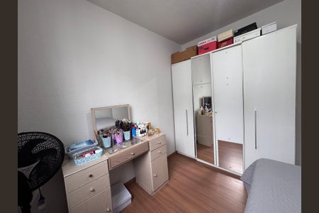 Apartamento à venda com 48m², 2 quartos e 1 vagaQuarto 2