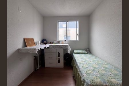 Apartamento à venda com 48m², 2 quartos e 1 vagaQuarto 1