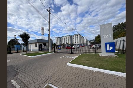 Apartamento à venda com 48m², 2 quartos e 1 vagaFachada 