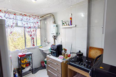 Apartamento à venda com 69m², 2 quartos e 1 vagaCozinha e Área de Serviço