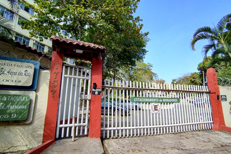 Apartamento à venda com 69m², 2 quartos e 1 vagaFachada