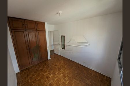 Apartamento à venda com 78m², 2 quartos e 1 vaga