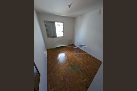 Apartamento à venda com 78m², 2 quartos e 1 vaga