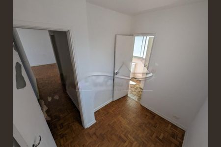 Apartamento à venda com 78m², 2 quartos e 1 vaga