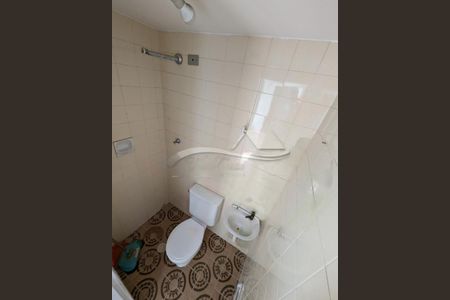 Apartamento à venda com 78m², 2 quartos e 1 vaga