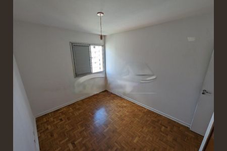 Apartamento à venda com 78m², 2 quartos e 1 vaga