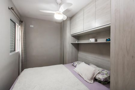 Casa de condomínio à venda com 65m², 2 quartos e 1 vagaSuite 1