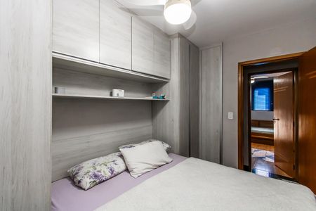 Casa de condomínio à venda com 65m², 2 quartos e 1 vagaSuite 1