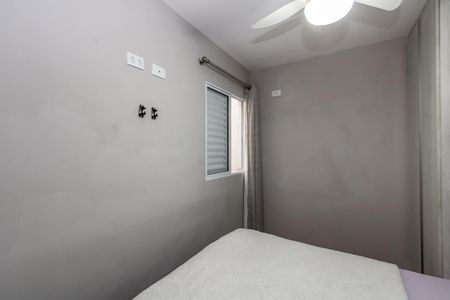 Casa de condomínio à venda com 65m², 2 quartos e 1 vagaSuite 1