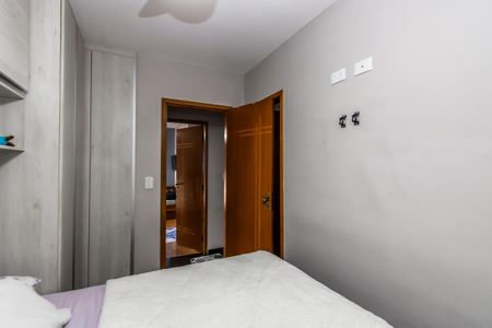 Casa de condomínio à venda com 65m², 2 quartos e 1 vagaSuite 1