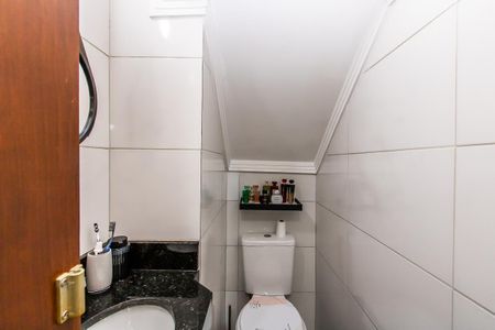 Casa de condomínio à venda com 65m², 2 quartos e 1 vagaBanheiro de serviço