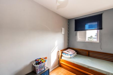 Casa de condomínio à venda com 65m², 2 quartos e 1 vagaSuite 2