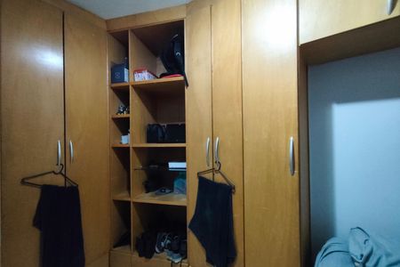 Apartamento à venda com 60m², 2 quartos e 1 vaga Apartamento à venda com 60m², 2 quartos e 1 vagaQuarto 1