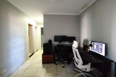 Apartamento à venda com 60m², 2 quartos e 1 vaga Apartamento à venda com 60m², 2 quartos e 1 vagaSala