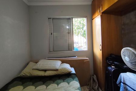 Apartamento à venda com 60m², 2 quartos e 1 vaga Apartamento à venda com 60m², 2 quartos e 1 vagaQuarto 2