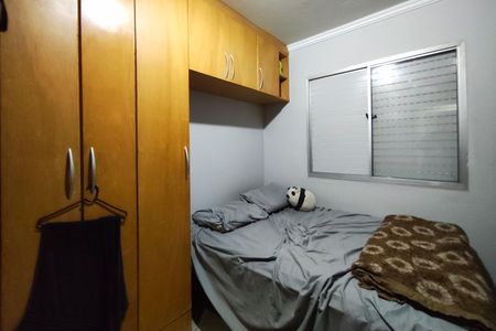 Apartamento à venda com 60m², 2 quartos e 1 vaga Apartamento à venda com 60m², 2 quartos e 1 vagaQuarto 1