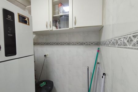 Apartamento à venda com 60m², 2 quartos e 1 vaga Apartamento à venda com 60m², 2 quartos e 1 vagaÁrea de Serviço