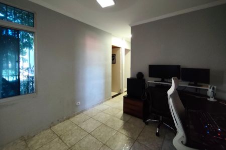 Apartamento à venda com 60m², 2 quartos e 1 vaga Apartamento à venda com 60m², 2 quartos e 1 vagaSala