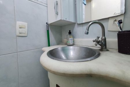 Apartamento à venda com 60m², 2 quartos e 1 vaga Apartamento à venda com 60m², 2 quartos e 1 vagaBanheiro